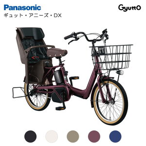 y(n)@hƓo^z2025NfuMbgEAj[YEDXvBE-FAD032 `ChV[gW qǂ悹 d] 20C`y3Nԓ⏞tzPanasonic(pi\j