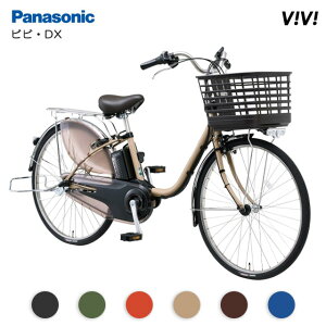 y(ꕔn揜)IhƓo^Iz2025Nf pi\jbN rrEDXiBE-FD633j26C` 16.0Ahobe[ 3Nԓ⏞t Panasonic dAVXg] rrDX