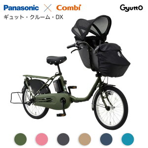 y(n)IhƓo^Izy2025Nfzpi\jbN GyuttouMbg N[ DXvBE-FFD033 qǂ悹d] 3lΉԁy3Nԓ⏞tzPanasonic