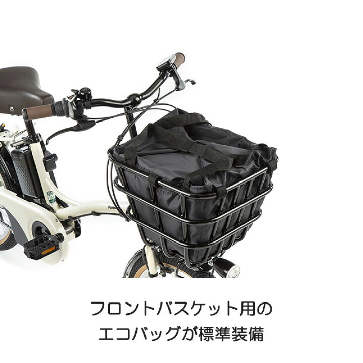 楽天市場】【送料無料(一部地域除く)！防犯登録無料！】グリッター（BE 