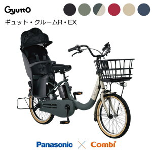 yZxX4,950~OFFIzy(n) zuMbgEN[REEXvBE-FRE034 NCbN 2025Nf pi\jbN qǂ悹 d] Panasonic gyuttoy3Nԓ⏞t