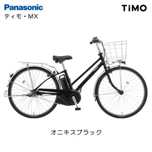 �y��������(�ꕔ�n�揜��)�I�h�Ɠo�^�����I�z2025�N���f�� �e�B���EMX�iBE-FTM632�j�I�j�L�X�u���b�N 26�C���` 12.0Ah�o�b�e���[���� 3�N�ԓ���⏞�t�� �p�i�\�j�b�N(Panasonic) �d���A�V�X�g���]��