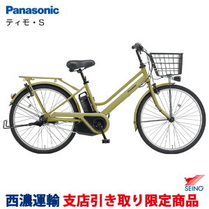 �y���Z�^�A�x�X���������菤�i�z�p�i�\�j�b�N �e�B���ES�i�}�b�g�V�g���X�O���[���jBE-FTS633 G3�@2026�N1���������胂�f�� 26�C���` �d���A�V�X�g���]�� �h�Ɠo�^�����^���[�J�[3�N�ԓ����