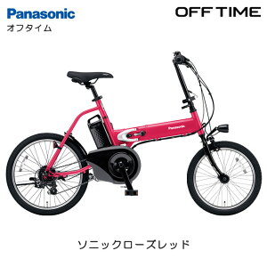 �y��������(�n�����) �h�Ɠo�^�����z�p�i�\�j�b�N �I�t�^�C��(BE-FW071) �\�j�b�N���[�Y���b�h �܂肽���ݓd�����]�� ���[�J�[3�N�ԓ���⏞�t�� 8.0Ah�o�b�e���[���� Panasonic OffTime �d���A�V�X