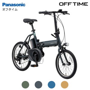 �y��������(�n�����) �h�Ɠo�^�����z�p�i�\�j�b�N �I�t�^�C��(BE-FW072) 2026�N���f�� �܂肽���ݓd�����]�� ���[�J�[3�N�ԓ���⏞�t�� 8.0Ah�o�b�e���[���� Panasonic OffTime �d���A�V�X�g���]��