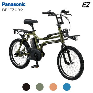 y(n) hƓo^Izpi\jbN EZiBE-FZ032j2025Nf C[[bg gNX^Cv d] Panasonicy3Nԓ⏞tz