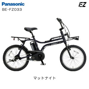 �y��������(�n�����) �h�Ɠo�^�����I�z�p�i�\�j�b�N EZ�iBE-FZ033�j2026�N���f�� �C�[�[�b�g ���g�N���X�^�C�v �d�����]�� Panasonic�y3�N�ԓ���⏞�t���z