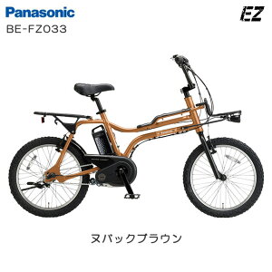 �y��������(�n�����) �h�Ɠo�^�����I�z�p�i�\�j�b�N EZ�iBE-FZ033�j2026�N���f�� �C�[�[�b�g ���g�N���X�^�C�v �d�����]�� Panasonic�y3�N�ԓ���⏞�t���z