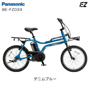�y��������(�n�����) �h�Ɠo�^�����I�z�p�i�\�j�b�N EZ�iBE-FZ033�j2026�N���f�� �C�[�[�b�g ���g�N���X�^�C�v �d�����]�� Panasonic�y3�N�ԓ���⏞�t���z