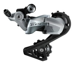 ●SHIMANO(シマノ) 105(イチマルゴ) リアディレーラー RD-R7000 SS SV シルバー IRDR7000SSS【地域限定商品(北海道・沖縄・離島へは配送不可)】