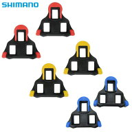 [国内正規代理店品] シマノ(SHIMANO) SPD-SL クリートセット　SM-SH10(レッド)／SM-SH11(イエロー)／SM-S…