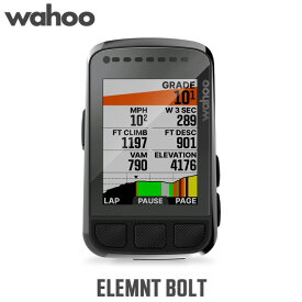 wahoo エレメント ボルト WFCC5 国内正規品 GPS搭載サイクルコンピュータ GPS Bike Computer ブラック ワフー ELEMNT BOLT 2.0【北海道・沖縄・離島地域 配送不可】
