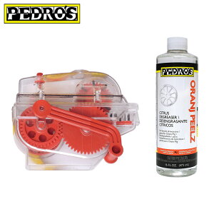 PEDROS(yhX) chain machine kit 3.0(`F[}VLbg3D0) ]ԗp `F[N[jOLbgi`F[}V{IWs[YjykCEEn zsz