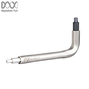 daysaver(fCZCo[) ESSENTIAL8(GbZV8) }`c[ yTQBCzykCEEn zsz