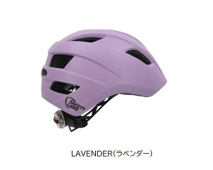 SAFETY LABS(Z[teB uX) FIONA LIGHT(tBIi Cg) c/qp LbYwbg ]ԗp STCY(TCYڈ:48-53cm) ykCEEn zsz