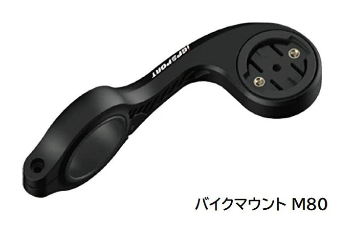 楽天市場】iGP SPORT(アイジーピー スポーツ) iGS800 サイクル 