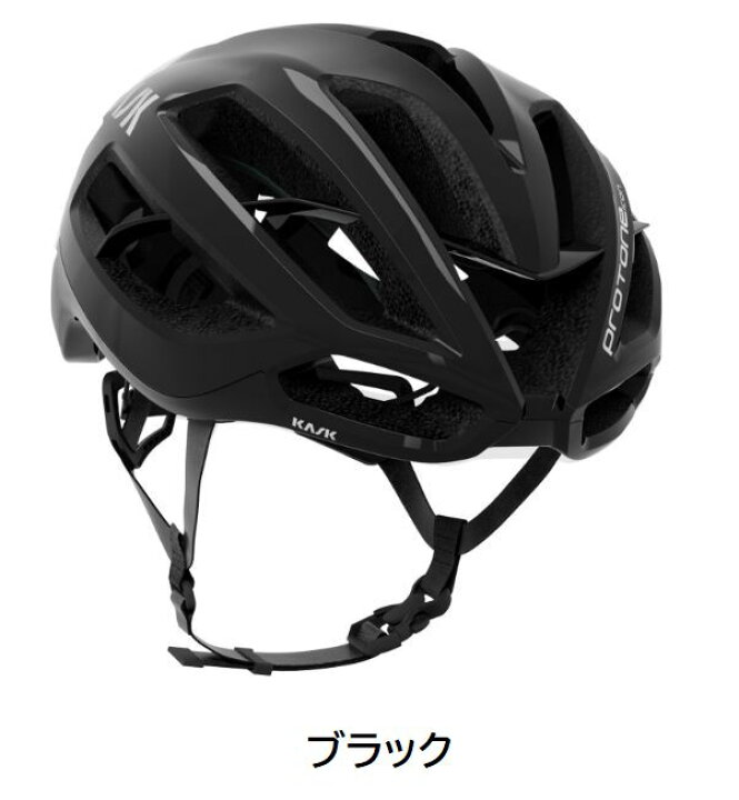 楽天市場】○KASK(カスク) PROTONE ICON(プロトーネ アイコン 