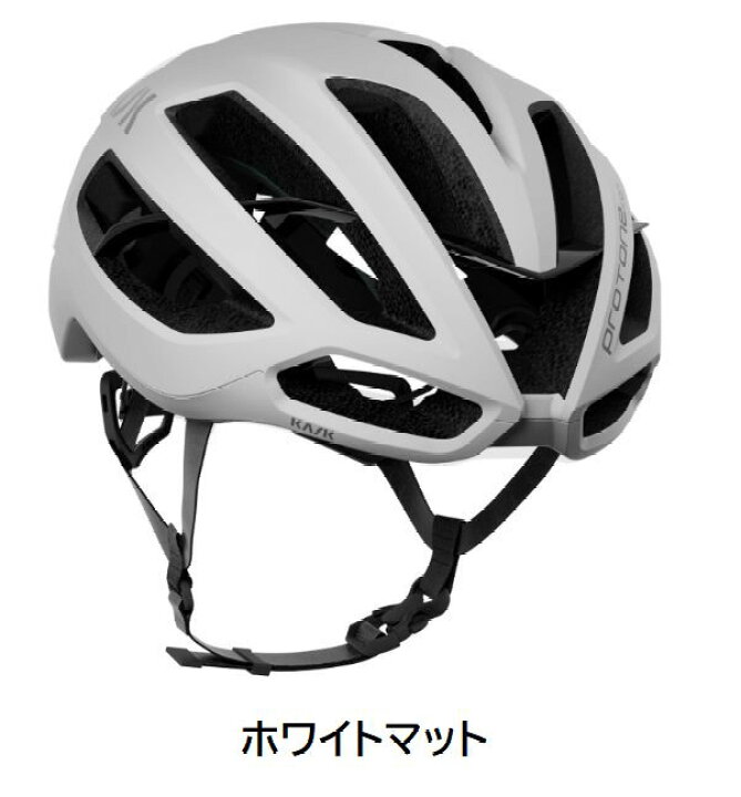 楽天市場】○KASK(カスク) PROTONE ICON(プロトーネ アイコン 