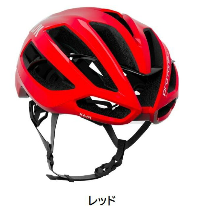 楽天市場】○KASK(カスク) PROTONE ICON(プロトーネ アイコン 