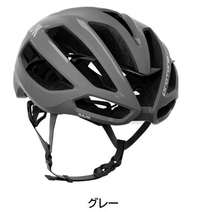 楽天市場】○KASK(カスク) PROTONE ICON(プロトーネ アイコン 