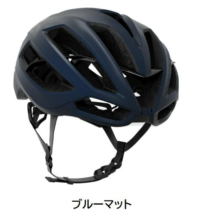 楽天市場】○KASK(カスク) PROTONE ICON(プロトーネ アイコン 
