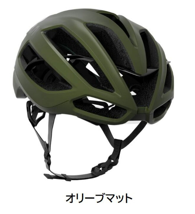 楽天市場】○KASK(カスク) PROTONE ICON(プロトーネ アイコン 