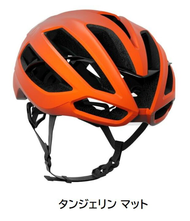 楽天市場】○KASK(カスク) PROTONE ICON(プロトーネ アイコン 
