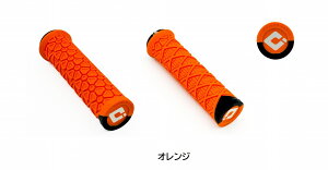 ODIiI[fB[ACjVANQUISH V2.1 Lock-On gripsi@LbV^oLbV bNI ObvjykCEEn zszyTQBCz