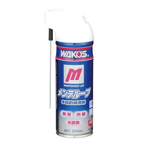WAKO'S(R[Y) e[u 220ml A334 ykCEEn zsz