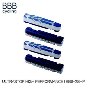 BBB ULTRASTOP HIGH PERFORMANCE�i�E���g���X�g�b�v�n�C�p�t�H�[�}���X�jBBS-28HP �u���[�L�V���[ ���]��1�䕪�i2�y�A�j�Z�b�g �V�}�m �J���p�j���[�� �X���� �݊� �r�[�r�[�r�[�y������̂��i�̓l�R