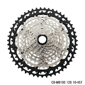 SHIMANO[V}m] CS-M8100 DEORE XT HYPERGLIDE+ JZbgXvPbg 12Xs[h yEn zsz