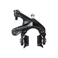 ●SHIMANO(シマノ) ULTEGRA(アルテグラ) BR-R8100 ロード用キャリパーブレーキ【沖縄・離島地域 配送不可】