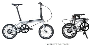 �y��������(�ꕔ�n�揜��) �T�[�r�X�i�L��z DAHON(�_�z��) K-FORTH(�P�[ �t�H�[�X) 16�C���` �܂肽���ݓd�����]�� �t�H�[���f�B���OE�o�C�N
