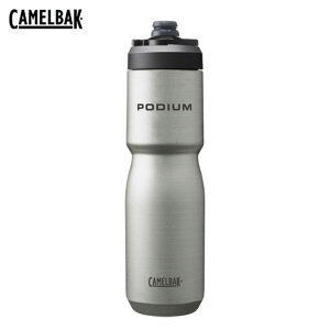 CAMELBAK(�L�������o�b�N) PODIUM STAINLESS(�|�f�B�E�� �X�e�����X) 650ml ���^�� �T�C�N���{�g�� ���� �^��f�M �ۗ�{�g�� 065687�y�k�C���E����E�����n�� �z���s�z