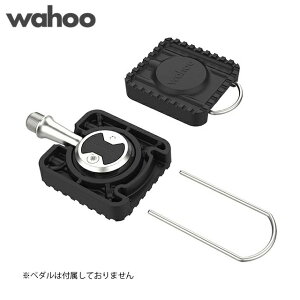 wahoo (t[) SPEEDPLAY FLAT PEDAL QUICK KIT (Xs[hvC tbgy_NCbNLbg) WFPRZAFQKykCEEn zsz