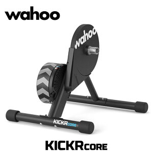 wahooit[j KICKR CORE Smart Bike TraineriLbJ[RA X}[goCNg[i[jWFBKTR4ykCEEn zsz