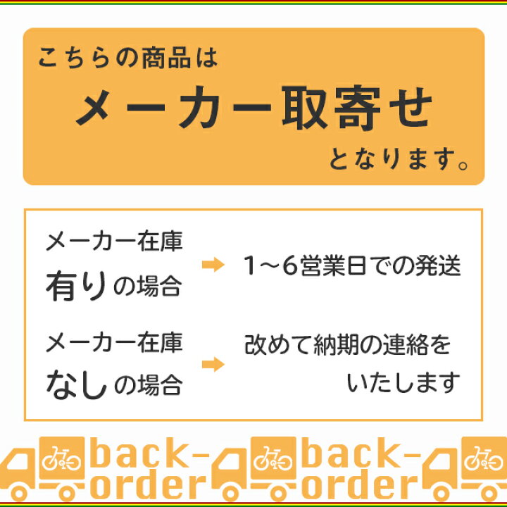 オオキナふかふか サドル E322 ブリヂストン