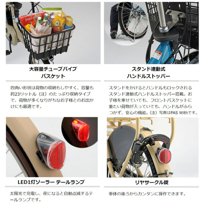 楽天市場】【西濃支店引取で4,950円OFF！】【送料無料(地域限定)！防犯 