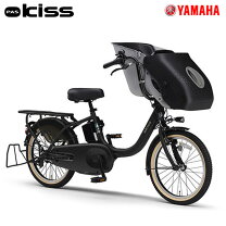 楽天市場】pas kiss mini un sp 2021年の通販