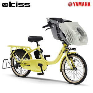 �y��������(�n�����)�z2025�N���f�� PAS kiss(�p�X �L�b�X) PA20KS �}�b�g�}�[�K���b�g�C�G���[�i�c�������J���[�j20���` 15.8Ah �q���悹�d�����]�� �O�p�`���C���h�V�[�g�W���������f�� YAMAHA ��