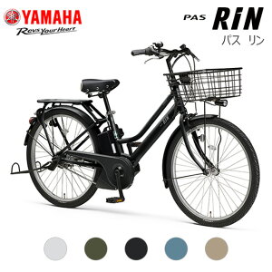 2025Nf }n PAS RIN(pX ) PA26RN 26C` 3Nԓیt YAMAHA dAVXg]ԁyhƓo^z