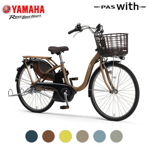 yhƓo^Iz2025Nf }n PAS WITHipX EBYj PA26W 26C` 3Nԓیt YAMAHA dAVXg]