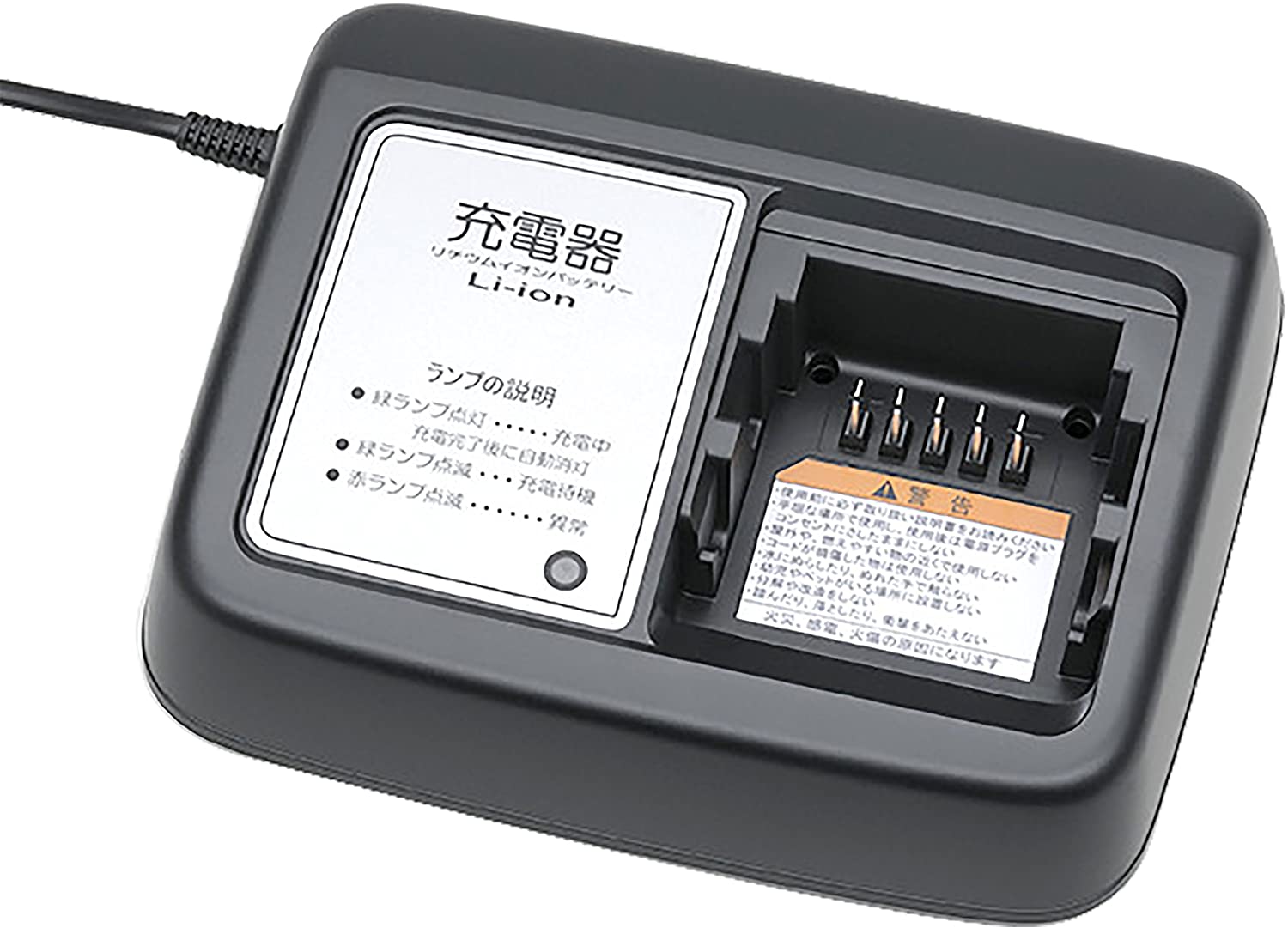 楽天市場】ヤマハ PAS用バッテリー充電器【X2P-01（X2P-8210C-01 