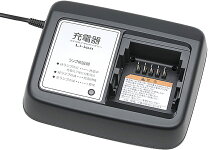充電のポイント - 電動自転車 | ヤマハ発動機