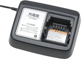 ヤマハ PAS用バッテリー充電器【X2P-01（X2P-8210C-01）】（X92-8210C-00、X92-8210C-10の後継代替品）電動アシスト自転車用 後継代替品でのご用意 LEDランプ付充電器 ヤマハ【北海道・沖縄・離島地域 配送不可】