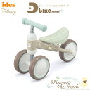 ides(アイデス)「D-bike mini + Pooh」ディーバイク ミニ プラス プー (1歳からのチャレンジバイク ベビーのためのト…