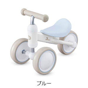 idesiACfXjD-Bike mini ChifB[oCN ~j Chj10̉^ɂ҂IykCEEn zszd|bike mini wide