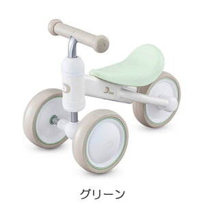 idesiACfXjD-Bike mini ChifB[oCN ~j Chj10̉^ɂ҂IykCEEn zszd|bike mini wide