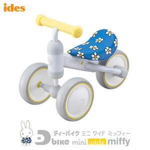 idesiACfXjD-Bike mini wide miffyifB[oCN ~j Ch ~btB[j10̉^ɂ҂IykCEEn zsz