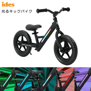 ides(ACfX)uLbNoCNv RoCN y_Ȃ] (Ώ۔NF2΁`) oXoCN g[jOoCN HIKARU KICK BIKE qpykCEEn zsz